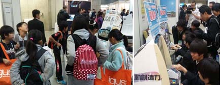 �C�x���g���ʐ^