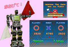 �C�x���g���ʐ^