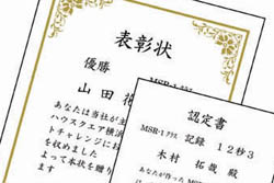 �C�x���g���ʐ^