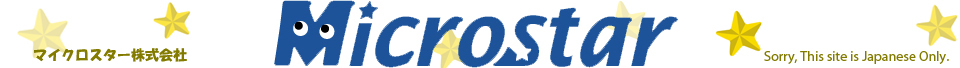 microstar